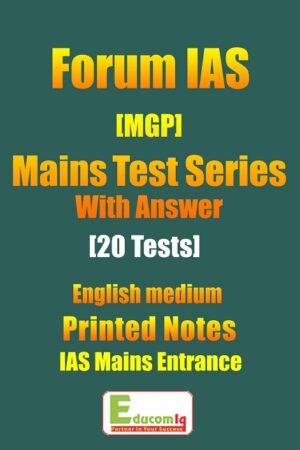 forum-ias-mains-guidance-program-mgp-with-answers-20-tests