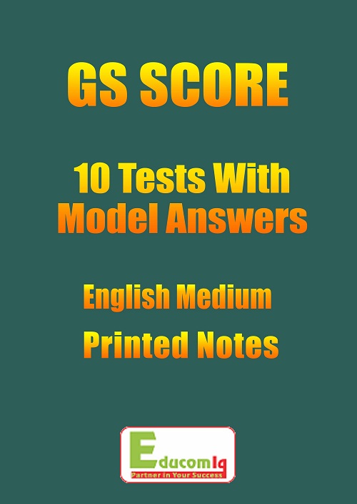 gs-score-essay-test-series-with-proper-writing-and-brainstorming-points