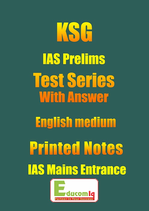 ias-prelims-test-khan-study-group-ksg-2019-in-english/