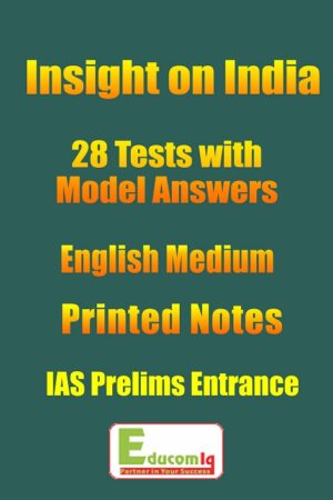 insight-on-india-prelims-test-28-tests-in-english-2020