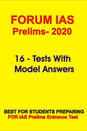 Forum IAS Prelims Test