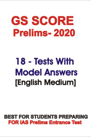 GS Score Prelims test