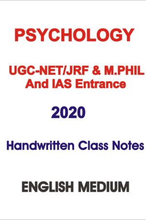 Psychology Optional Notes by Arvind Otta in English for UGC NET CSIR