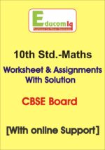 Maths 10th Worksheet CBSE Board
