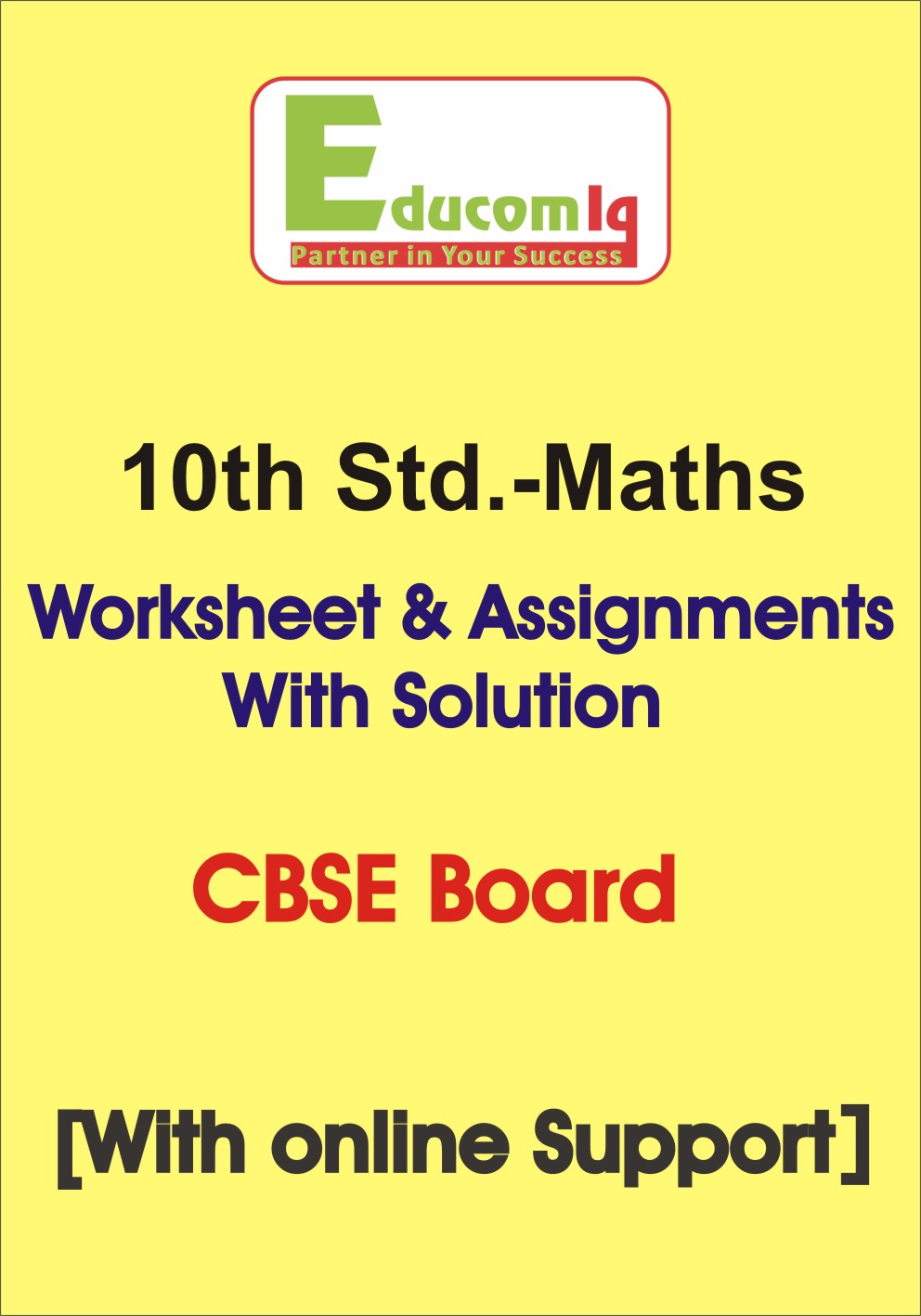 10th-maths-worksheet-ncert-solutions-for-class-10th-maths-chapter-13