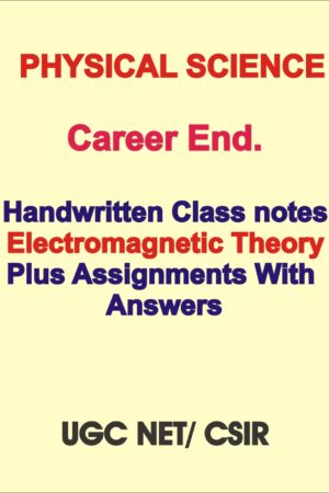 career-endeavour-electromagnetic-theory-class-notes-english-for-ugc-net