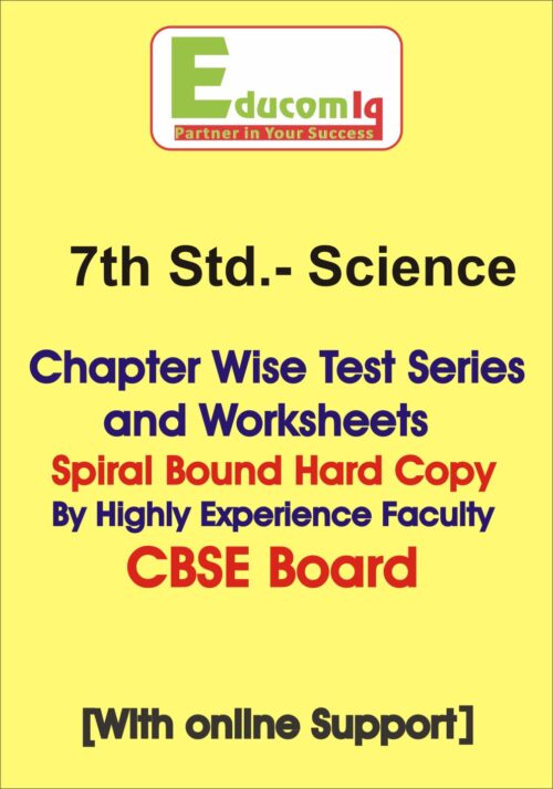 Science CBSE worksheet 7th Std. in English Medium with answers