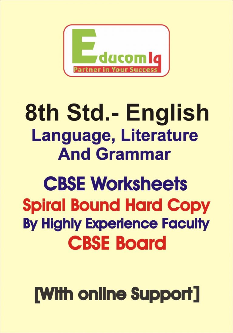 English Language and Grammar Work Sheet 8th Std. CBSE Board