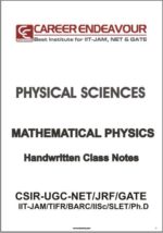Career-endeavour-Mathematical-Physics-h-e-ugc-net-csir