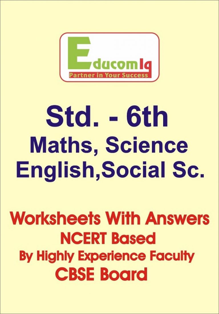 Worksheet-maths-science-english-social-sc