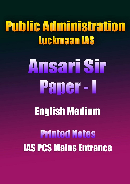 public-administration-ansari-sir-paper-1-english-printed-notes-ias-mains