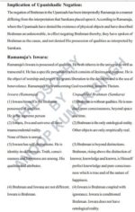 philosophy-vision-anoop-sir-indian-philosophy-english-printed-notes-ias-mains-c
