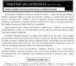 patanjali-ias-indian-philosophy-notes-in-english-d