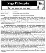 philosophy-patanjali-indian-philosophy-english-printed-notes-ias-mains-d
