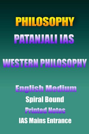 philosophy-patanjali-western-philosophy-english-printed-notes-ias-mains