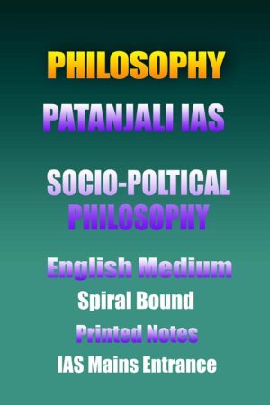 philosophy-patanjali-socio-political-philosophy-english-printed-notes-ias-mains