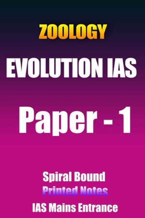 evolution-zoology-paper-1-printed-notes-ias-mains