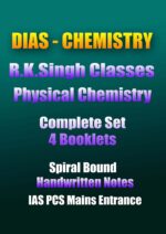 dias-chemistry-r-k-singh-electrochemistry-notes-handwritten-ias-mains