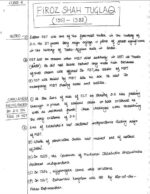 history-balyan-sir-medieval-history-handwritten-notes-ias-mains-c