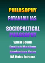 philosophy-patanjali-socio-politcal-notes-english-hn-ias-mains