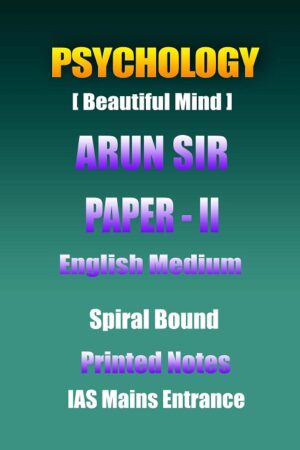 psychology-arun-sir-paper-2-english-printed-notes-ias-mains