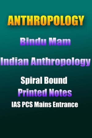 anthropology-bindu-indian-anthropology-printed-notes-ias-mains