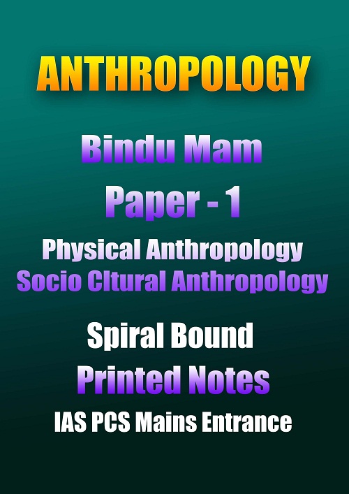 bindu-Socio-and-physical-anthropology-printed-notes-ias-mains