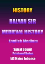 history-balyan-sir-medieval-history-english-printed-notes-ias-mains