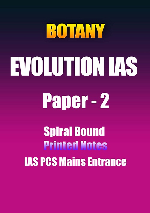 botany-evolution-paper-2-printed-notes-ias-mains