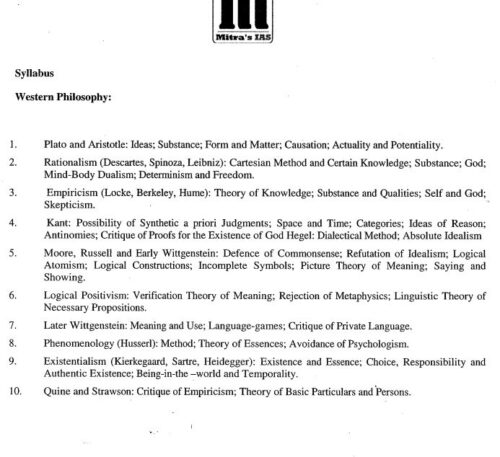 mitra-philosophy-paper-1-printed-english-ias-mains-c