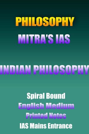 mitra-philosophy-indian-philosophy-printed-english-ias-mains