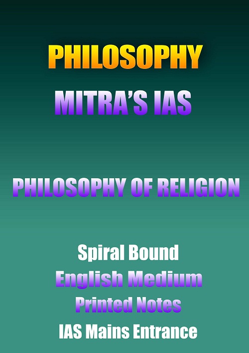 mitra-philosophy-philosophy-of-religion-printed-english-ias-mains