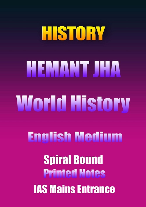 hemant-jha-world-history-notes-printed-english-ias-mains