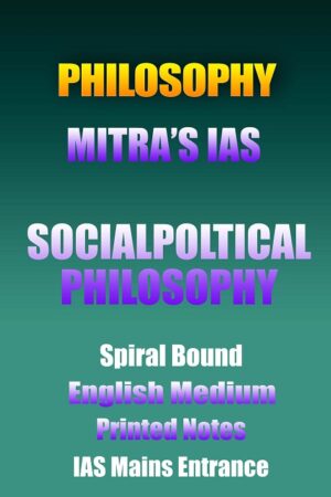 mitra-philosophy-socio-political-philosophy-printed-english-ias-mains
