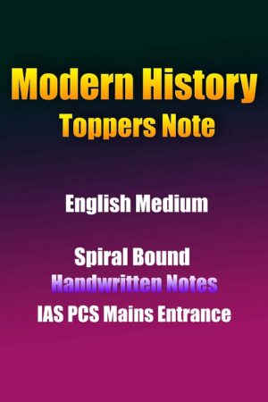 modern-history-toppers-notes-english-cn-ias-mains