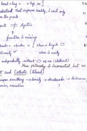 mitra-ias-philosophy-optional-1-&-2-handwritten-class-notes-a