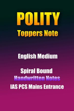 polity-toppers-notes-english-cn-ias-mains