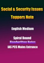 social-&-security-issues-tech-toppers-notes-english-cn-ias-mains