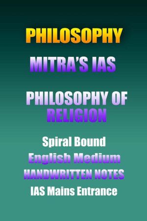 philosophy-of-religion-of-mitra-classes-handwritten-notes-for-ias-mains