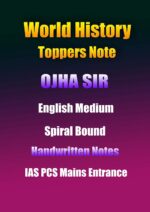 world-history-ojha-sir-toppers-notes-english-cn-ias-mains