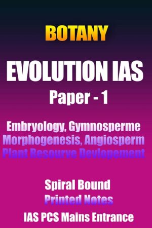 botany-evolution-paper-1-printed-notes-ias-mains