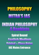 mitra-philosophy-indian-philosophy-printed-cn-english-ias-mains