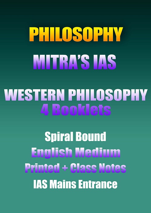mitra-philosophy-western-philosophy-printed-cn-english-ias-mains
