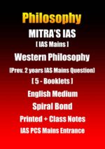 mitra-ias-western-philosophy-printed-plus-printed-class-notes-with-4-booklets