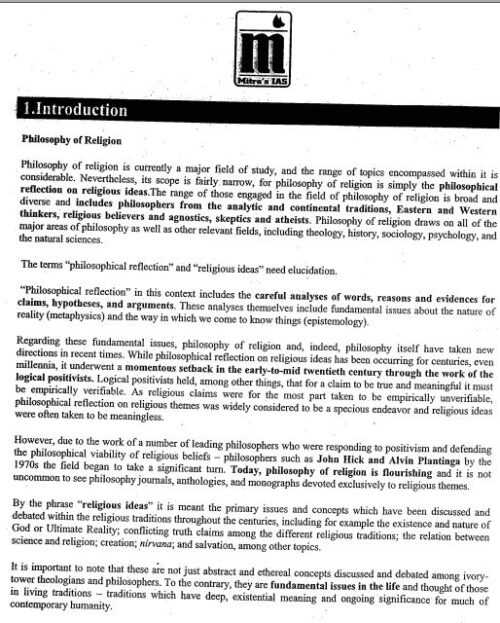 mitra-philosophy-philosophy-of-religion-printed-cn-english-ias-mains-a