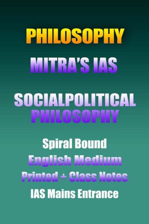 mitra-philosophy-socio-political-philosophy-printed-cn-english-ias-mains