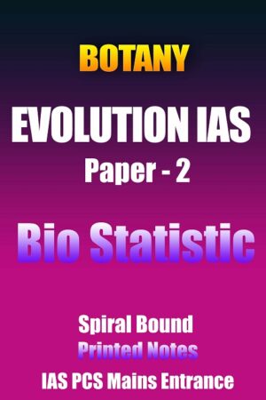 botany-evolution-bio-statistic-paper-2-printed-notes-ias-mains