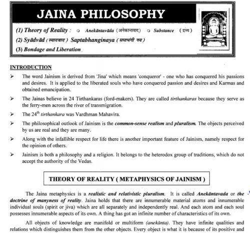 patanjali-ias-philosophy-optional-paper-1-notes-in-english-8