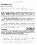 patanjali-philosophy-paper-1-english-printed-notes-ias-mains-a