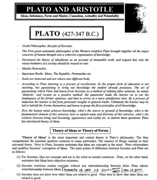 patanjali-philosophy-paper-1-english-printed-notes-ias-mains-c